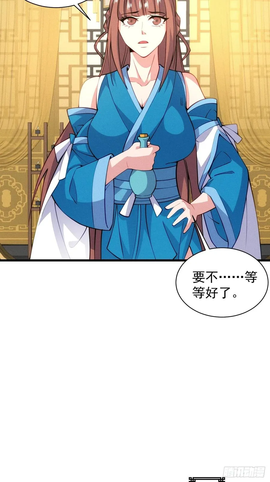 柳寒烟逛青楼5