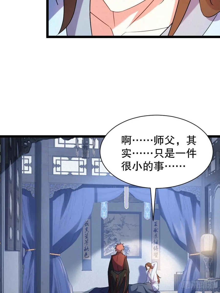 又到了跳崖季节了5