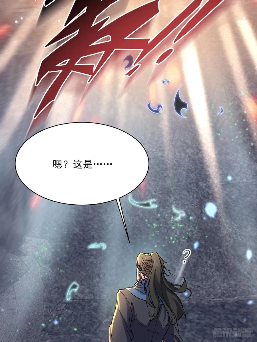 前世仇人今世捞比58