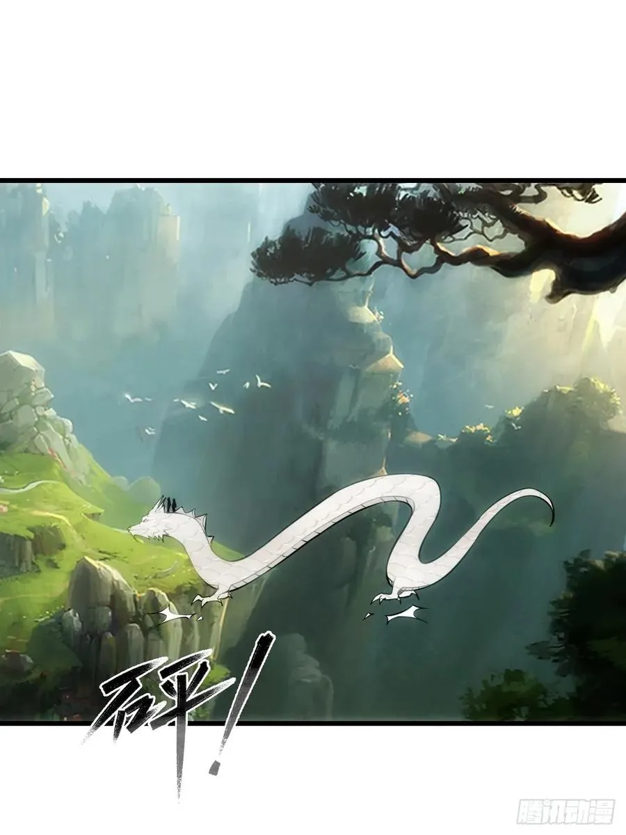 我自逍遥去，笑看红尘中！40