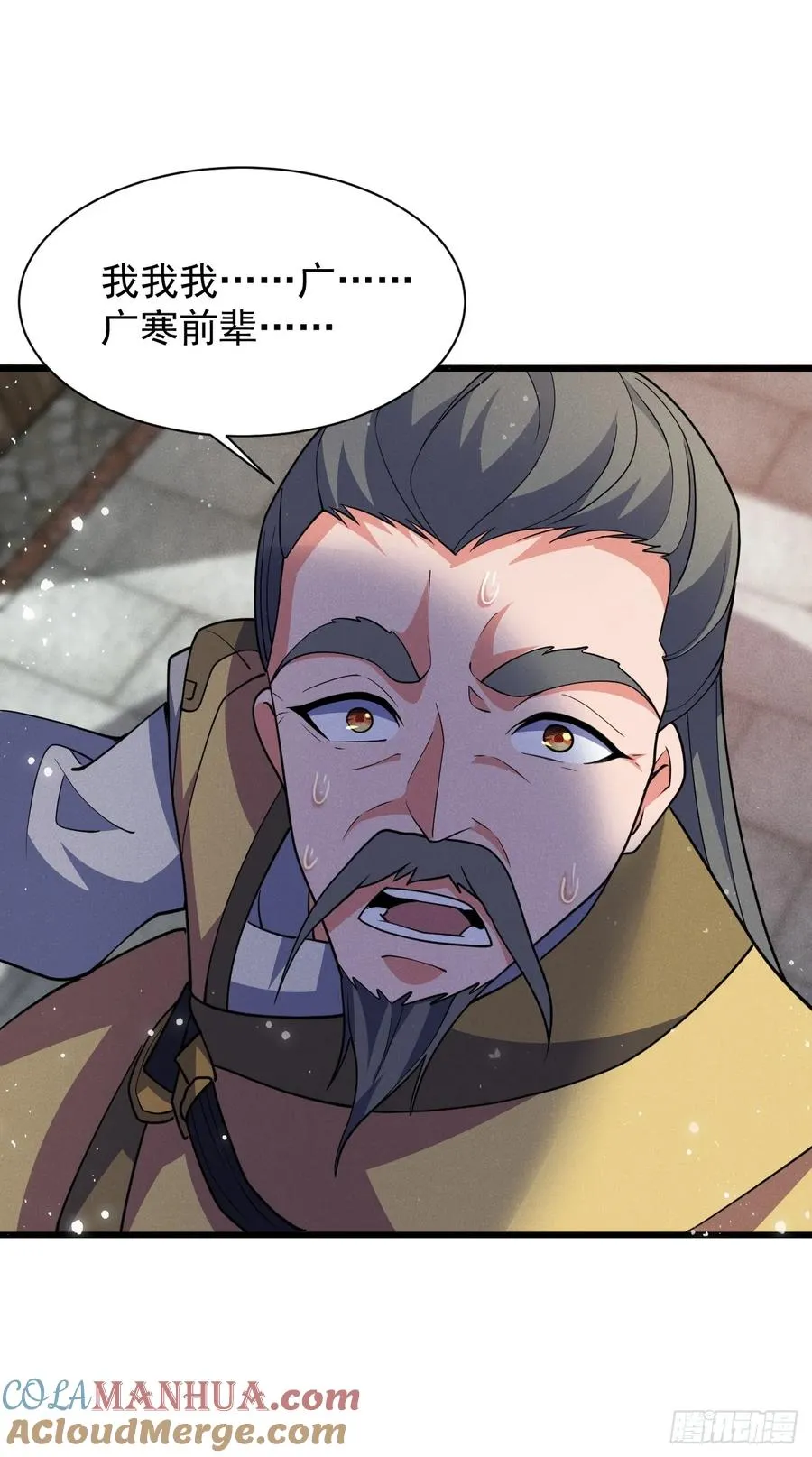 软饭真好吃28