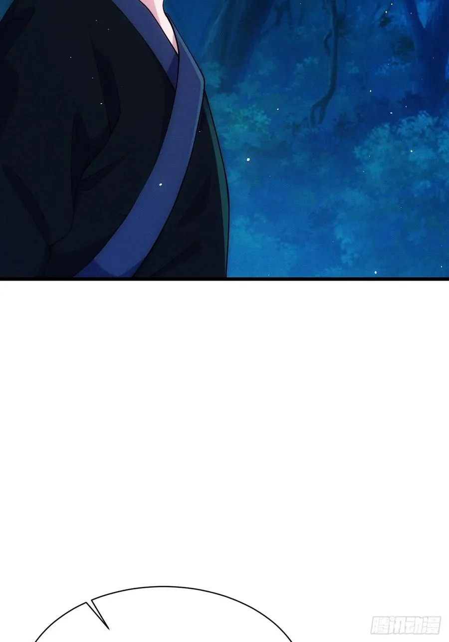 两年之后4
