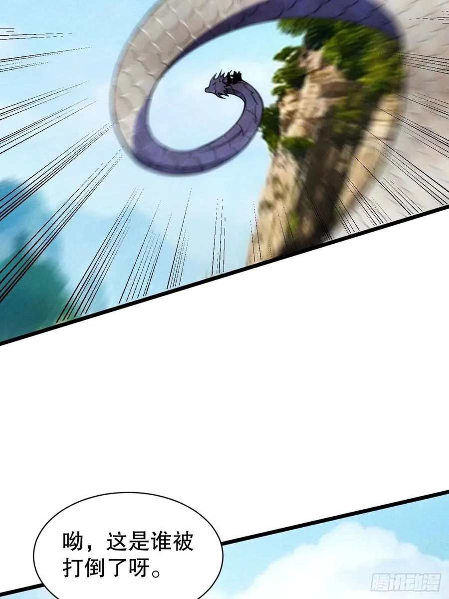 带回门派吃干抹净！50