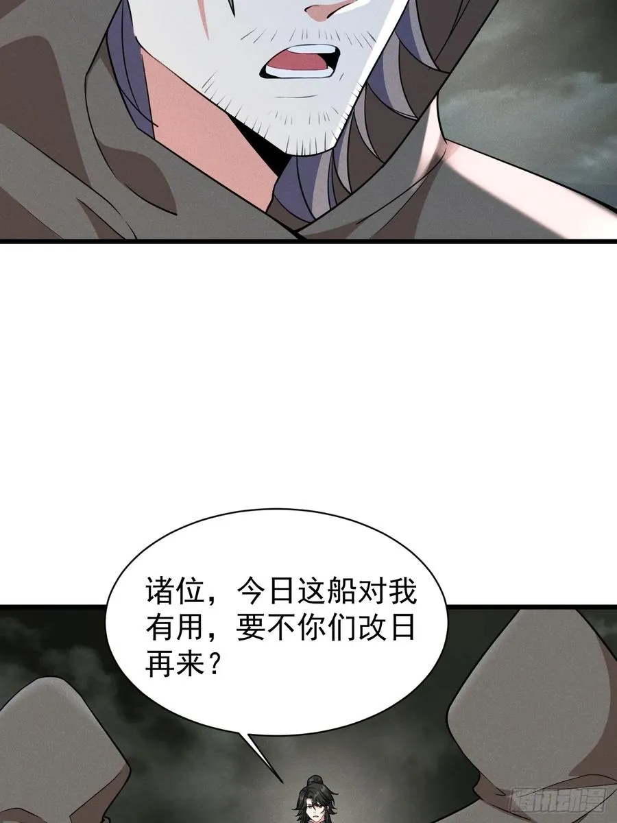 谁说只有我一个？25