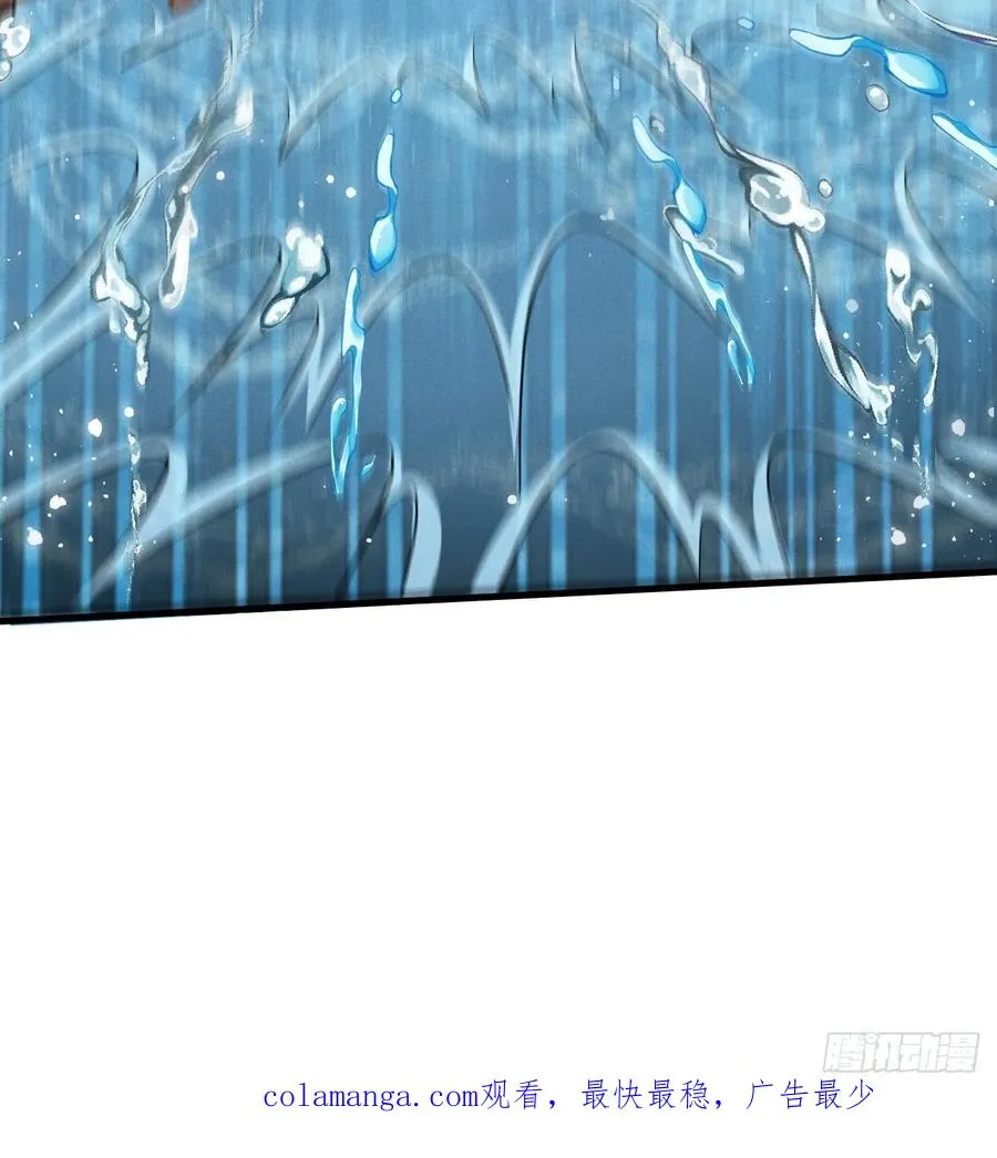 四象阵！50