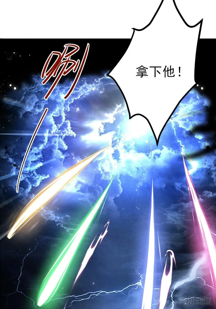 走火入魔25