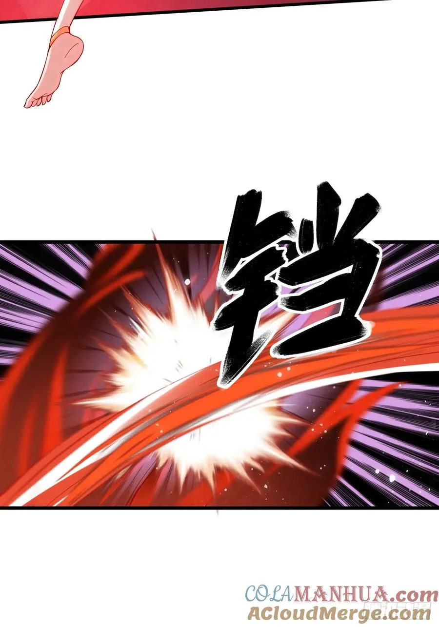 本命符文14