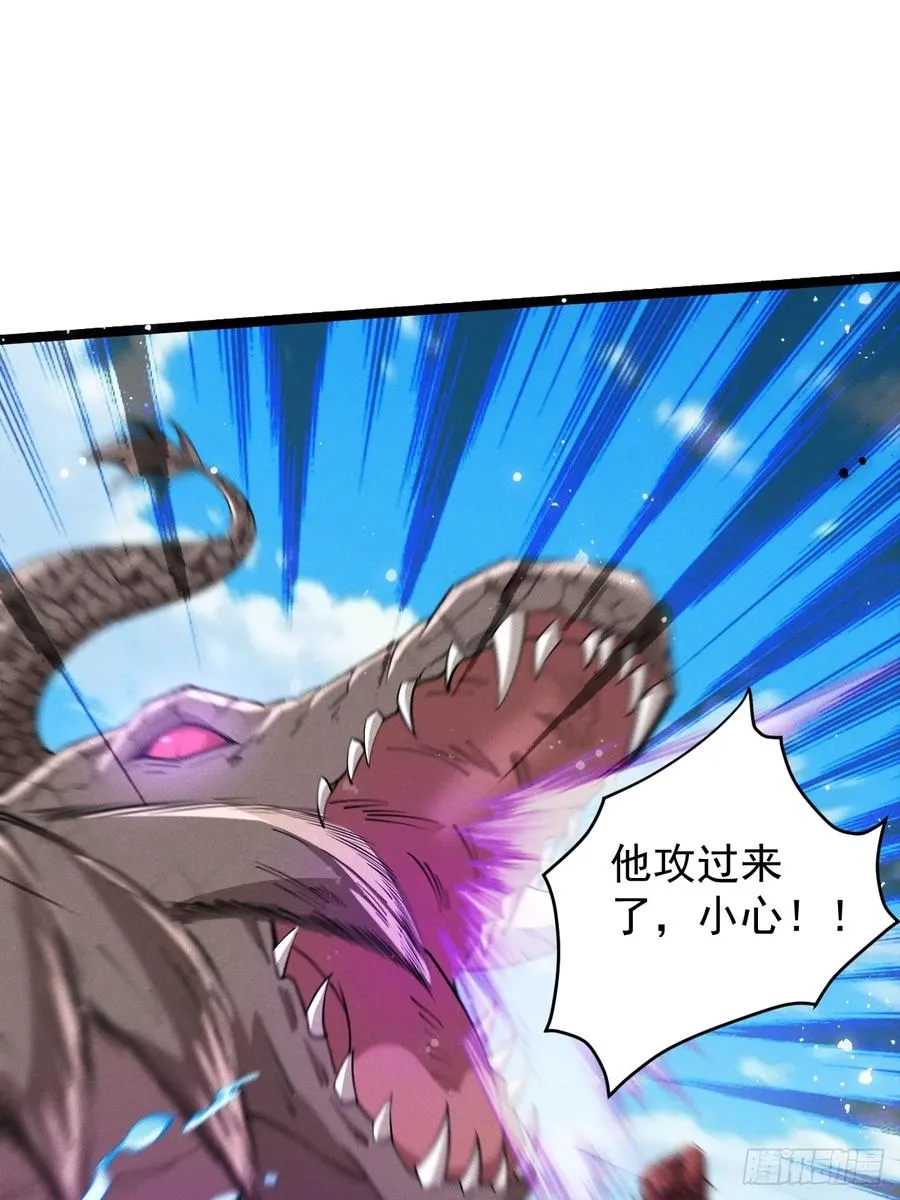 四象阵！13