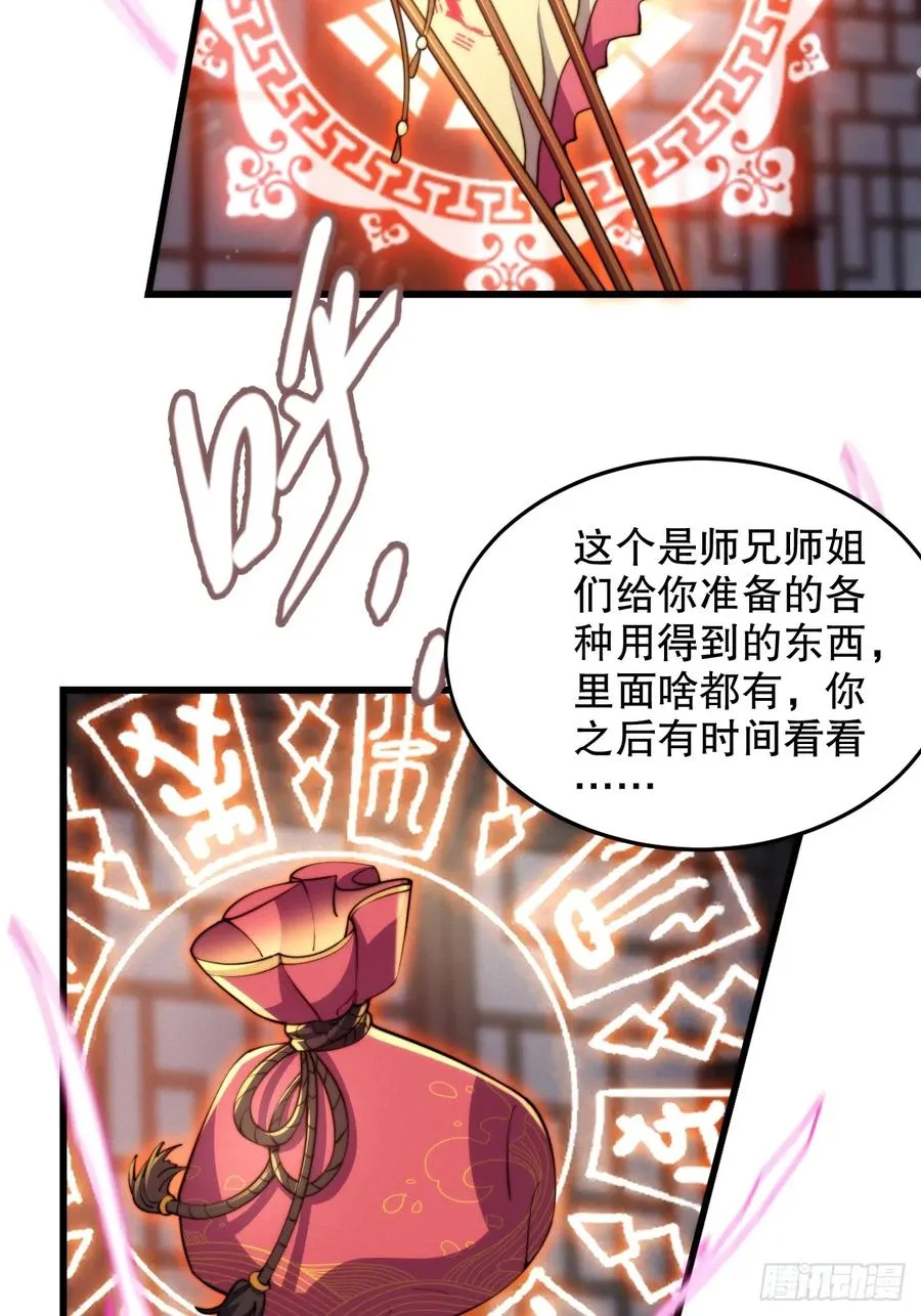 女装大佬22
