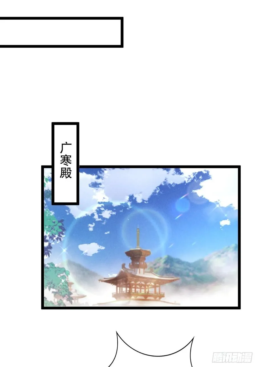 柳含烟的分身玉偶7