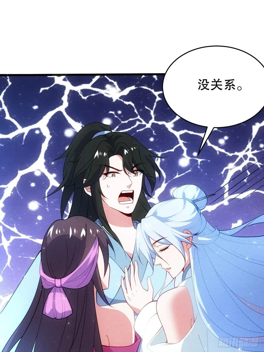 无法忘记的人5