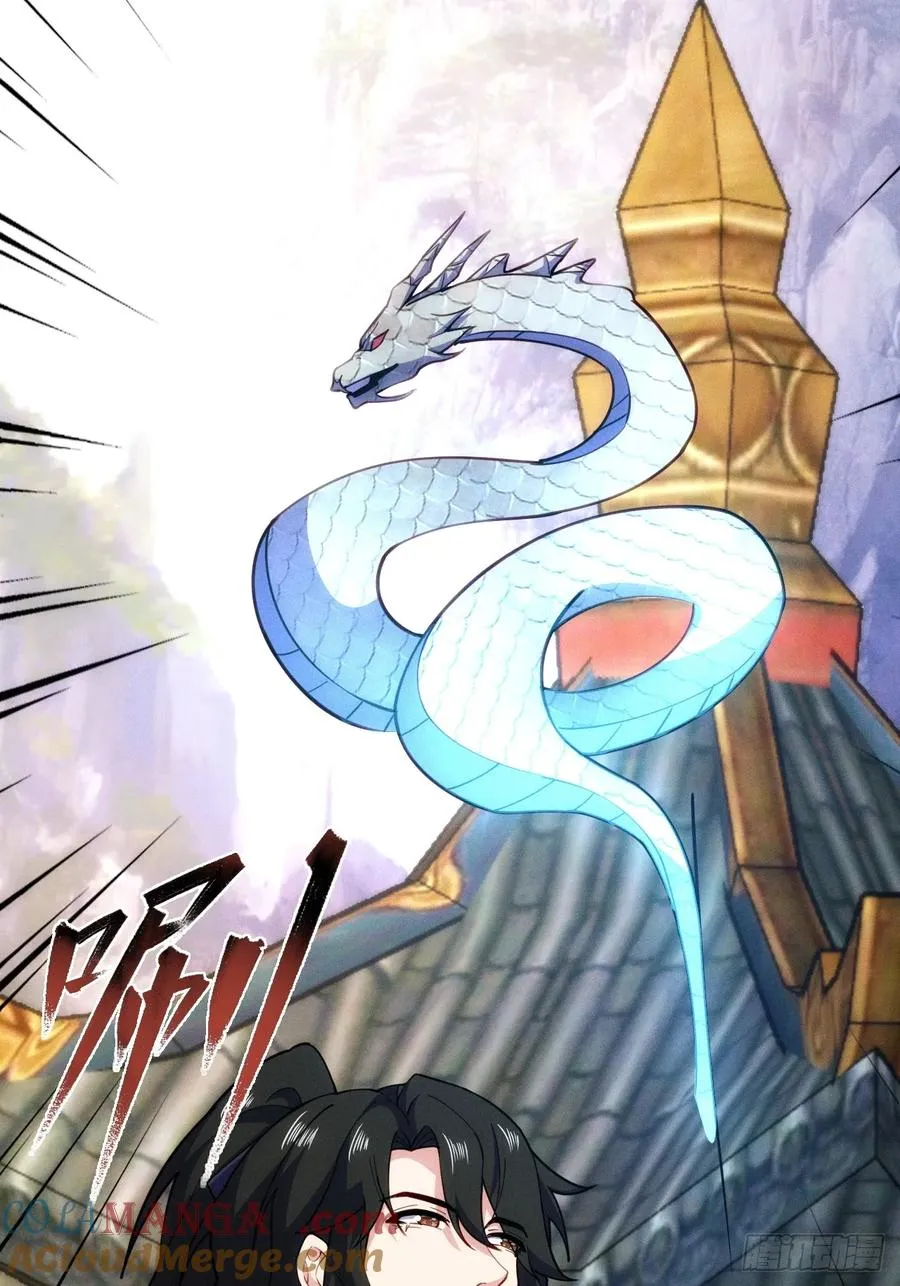 带回门派吃干抹净！9
