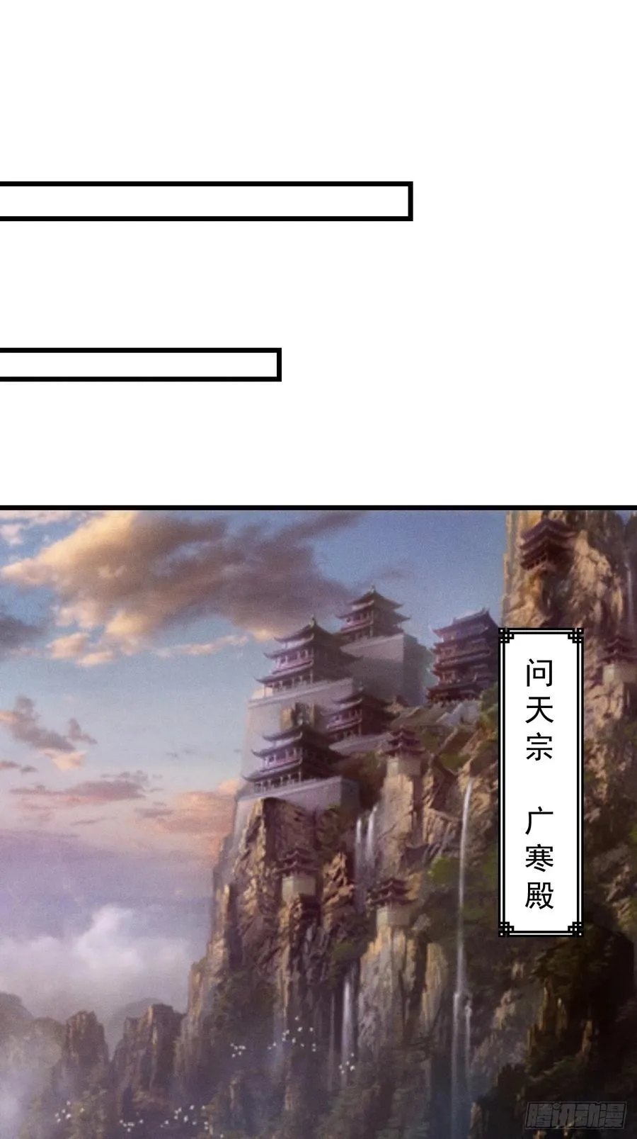 逛青楼被抓包25