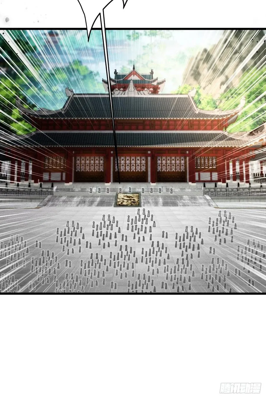 半路杀出个苏千易17