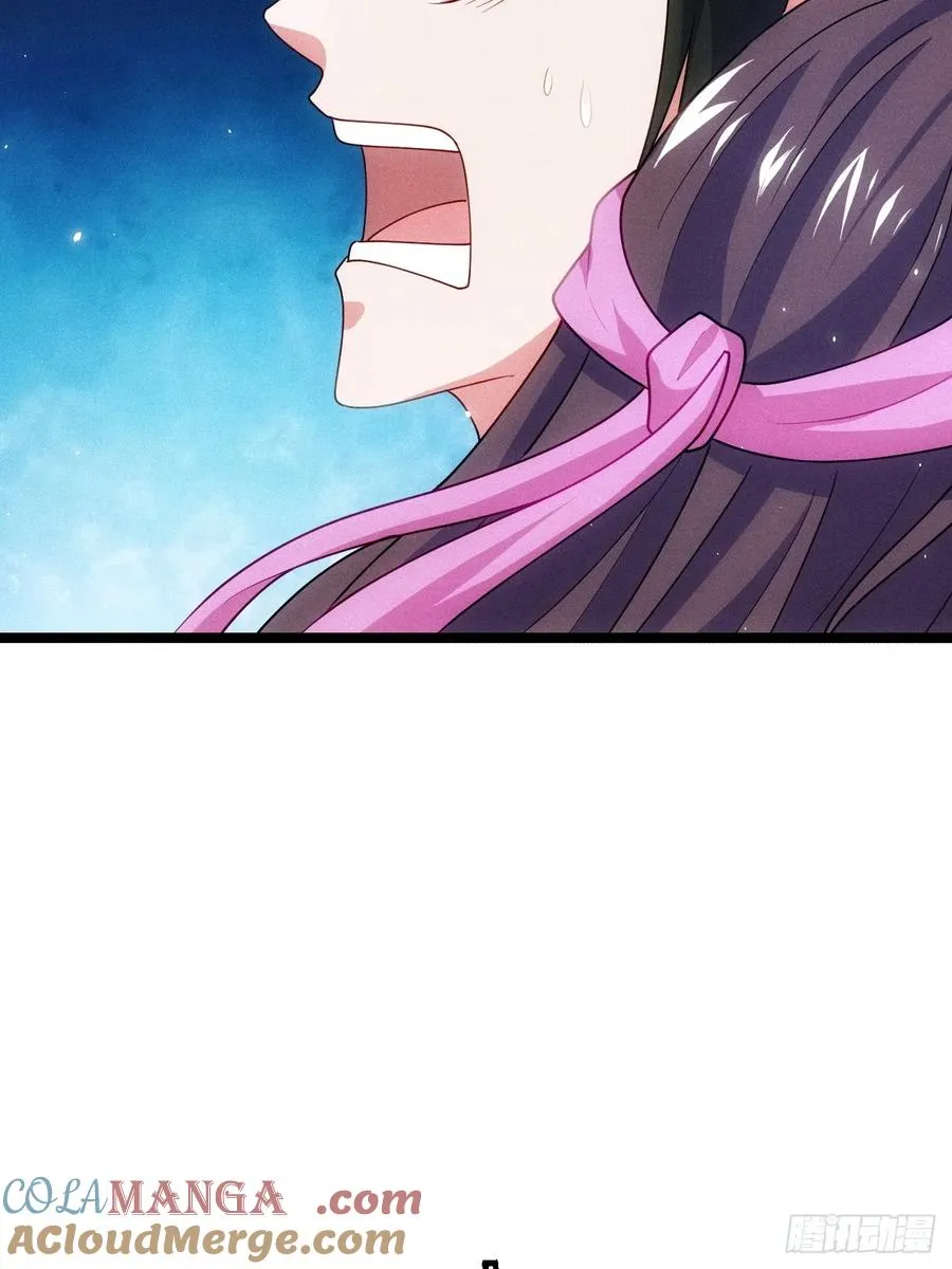 魔君的退隐生活51