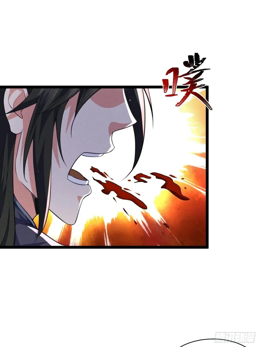 天罗鳄自爆33
