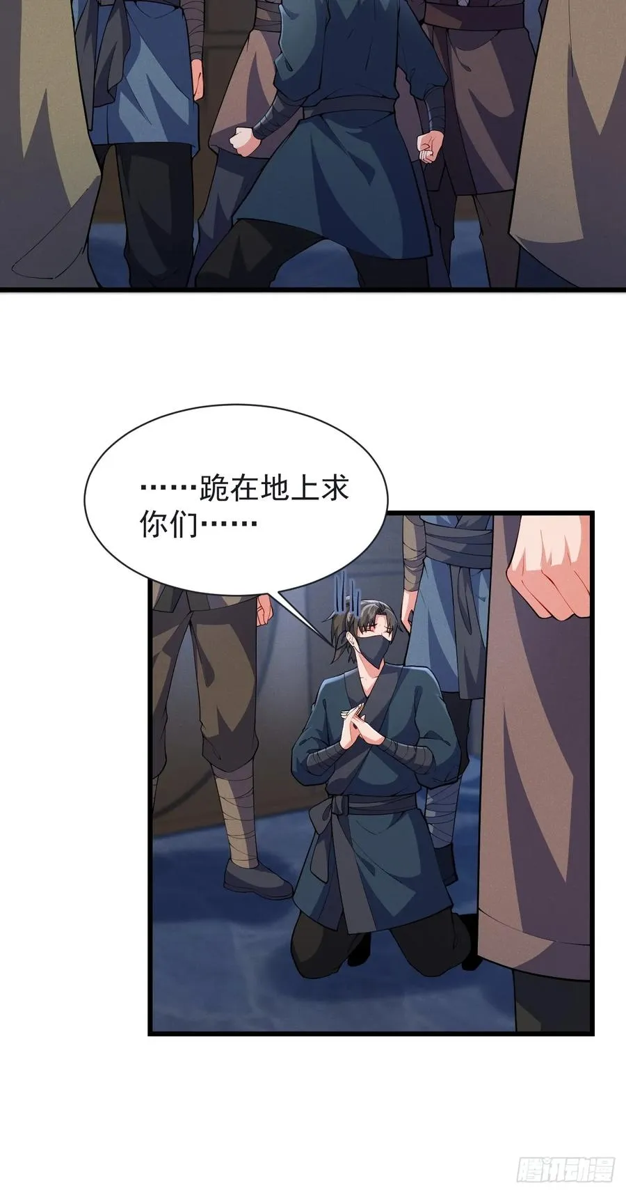 南街枫哥11