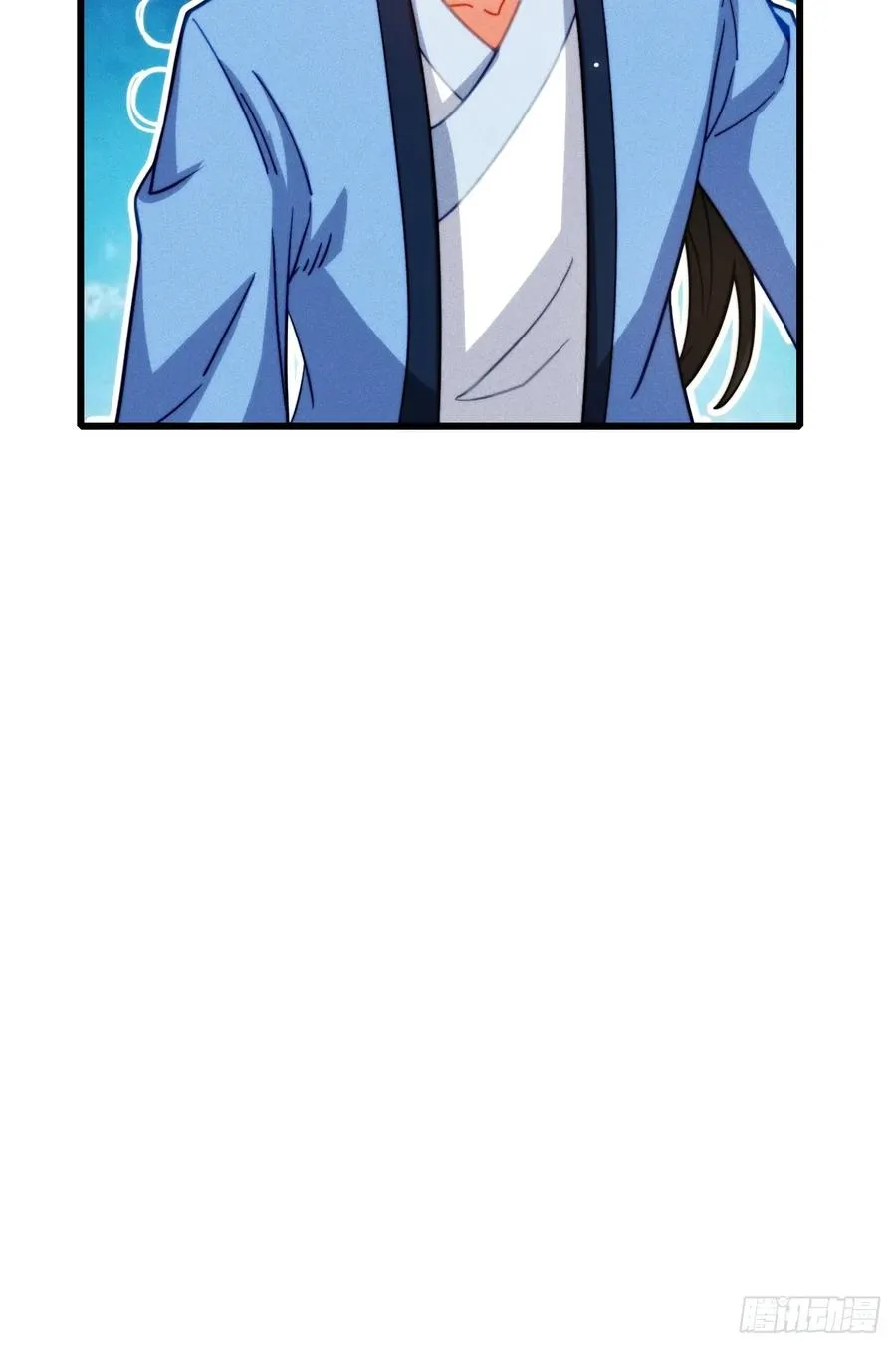 半路杀出个苏千易22