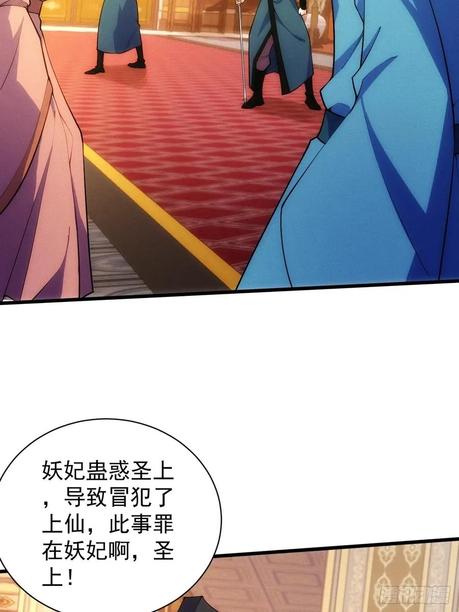 逛青楼被抓包3
