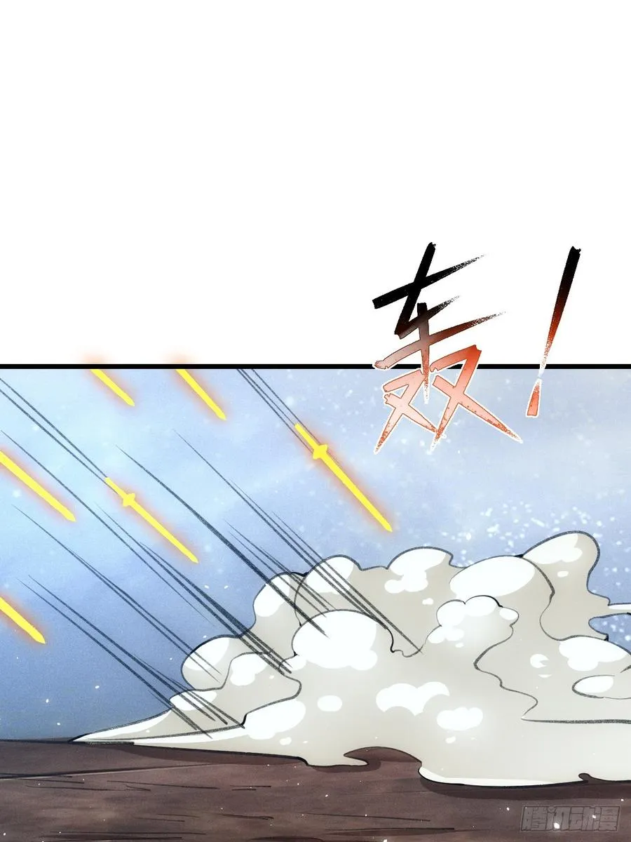 惹不起的两人32