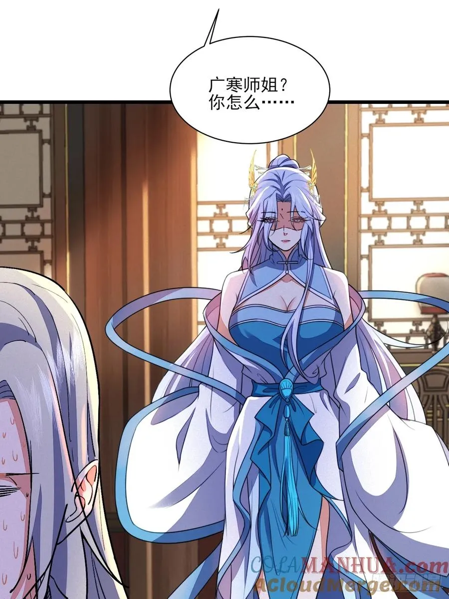 这次我护他平安24