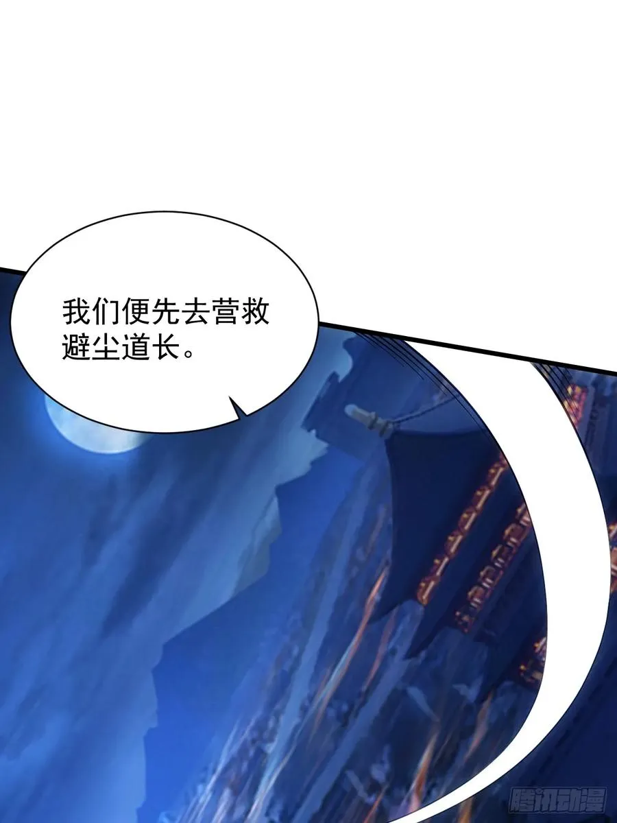 卧槽狗大户！7