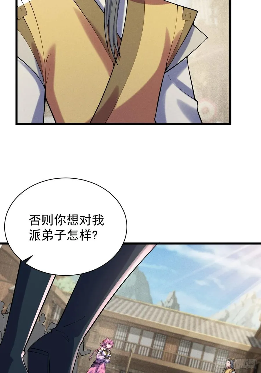 软饭真好吃5