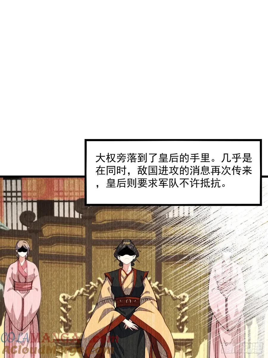 谁说只有我一个？6