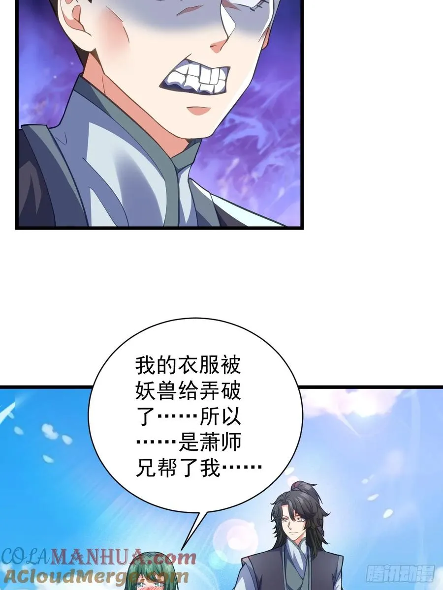 天罗鳄自爆10