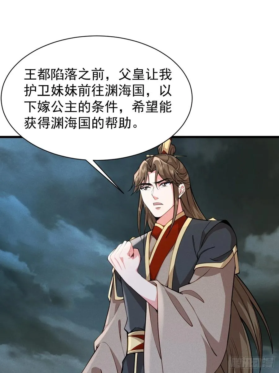 谁说只有我一个？8