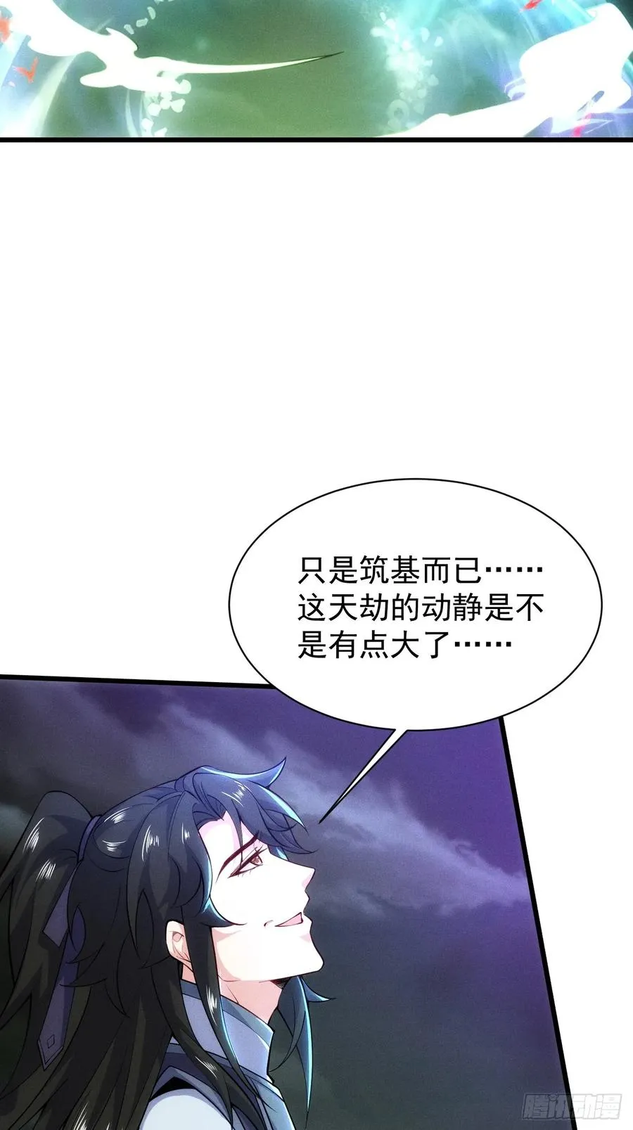 临阵突破23