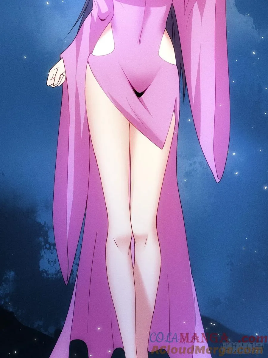 魔君的退隐生活45