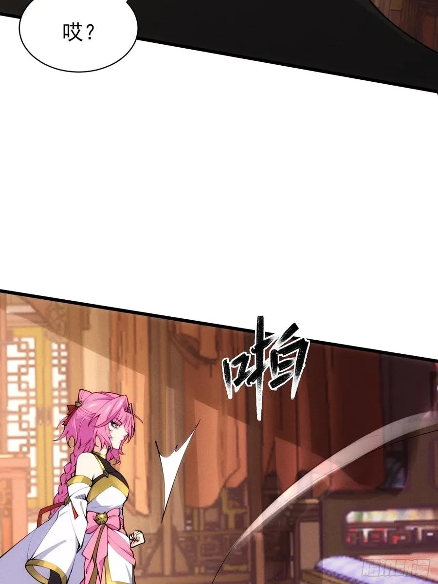 逛青楼被抓包9