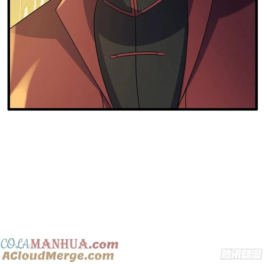 走火入魔54