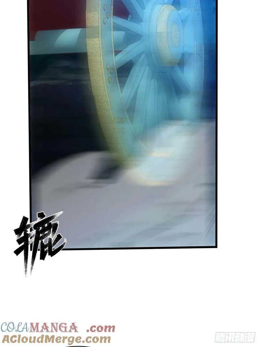 仙府传承24
