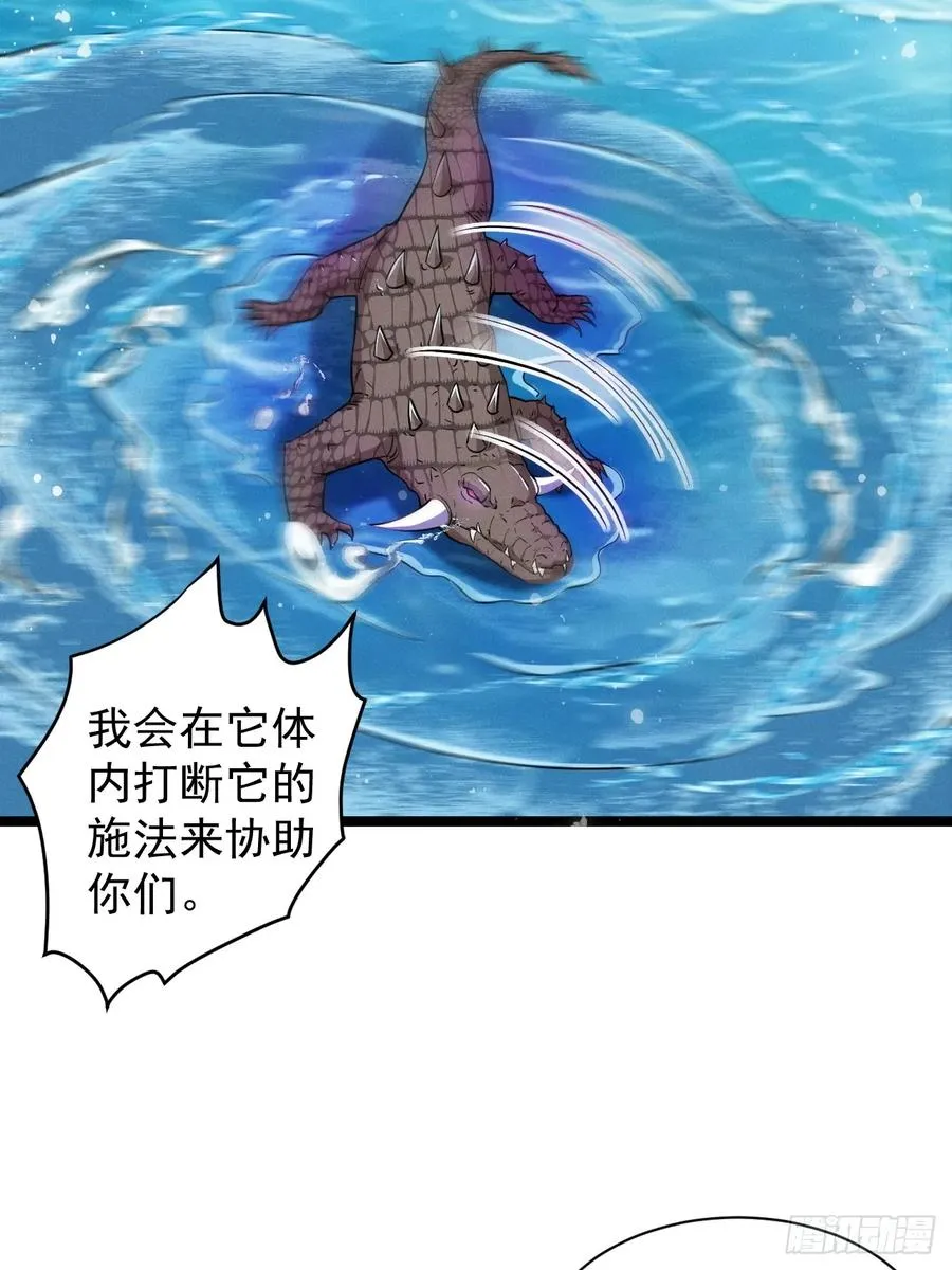 四象阵！20