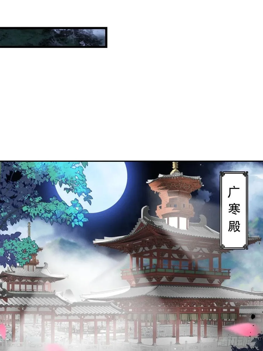 大聪明与没头脑40