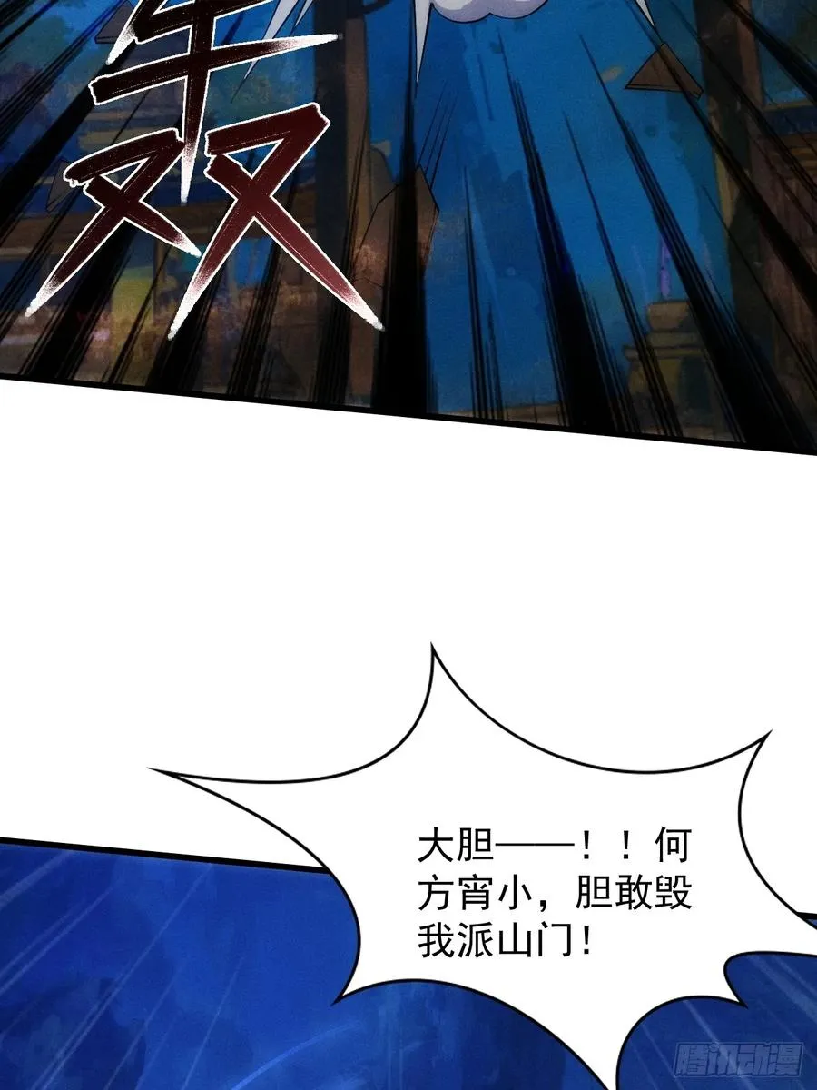 卧槽狗大户！14