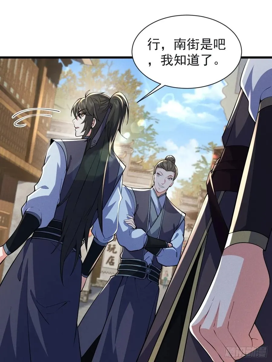 谁赞成，谁反对！22