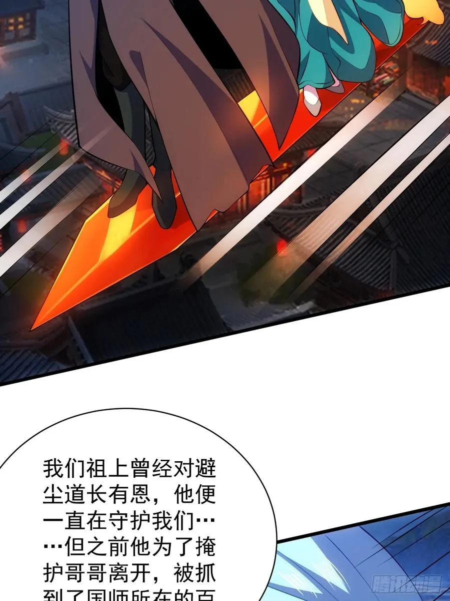卧槽狗大户！4