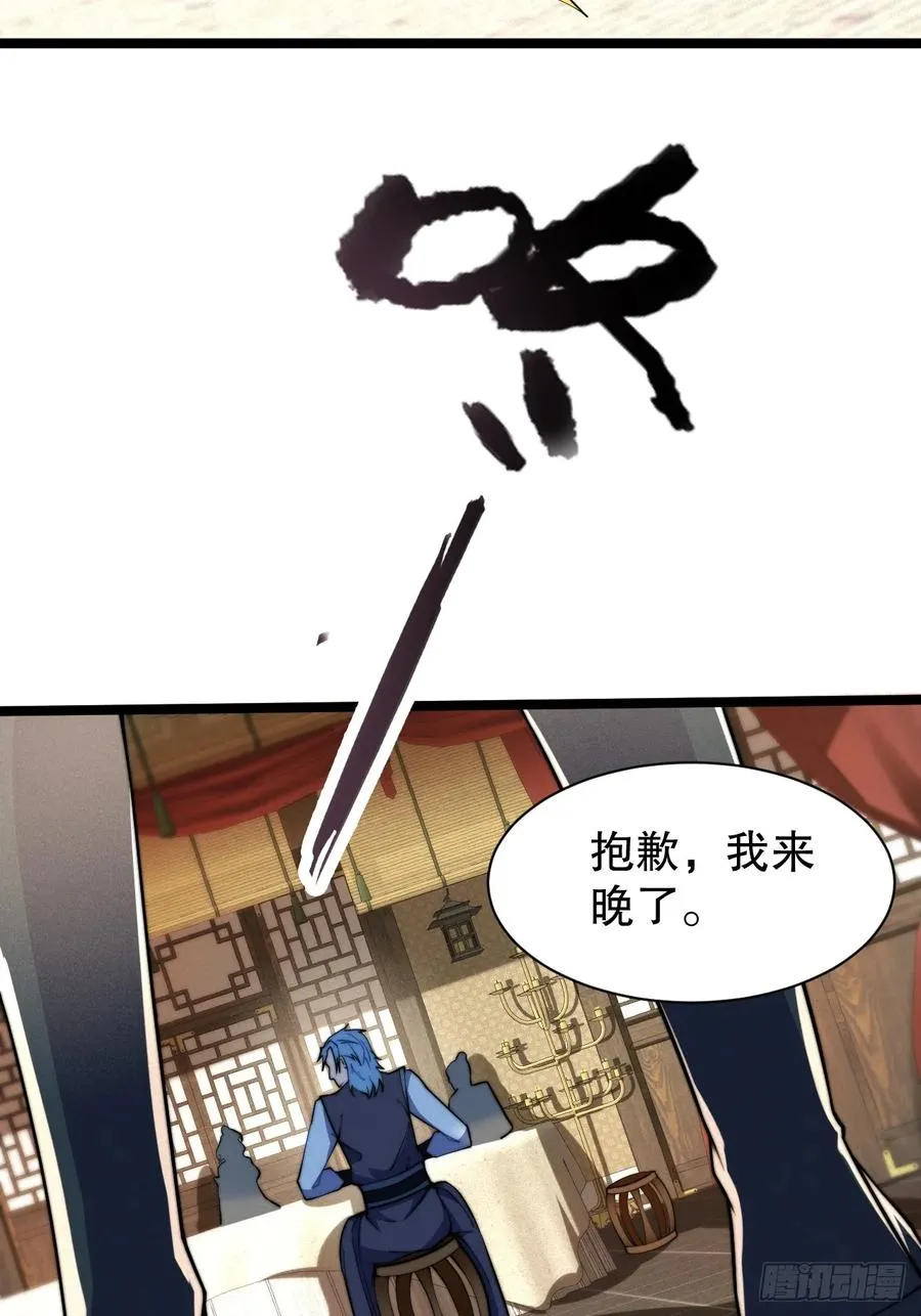 小嘴摸蜜的师妹16
