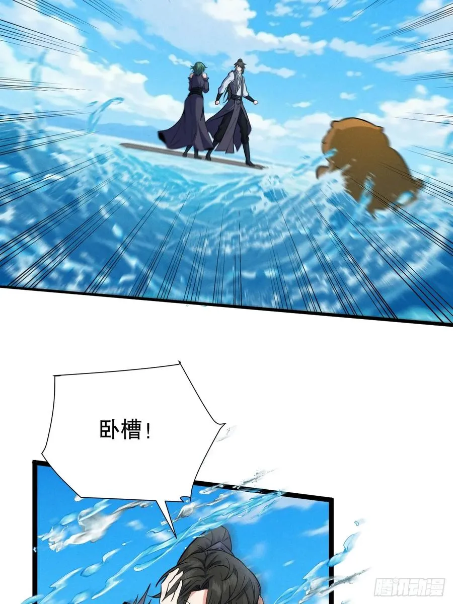 反差萌17