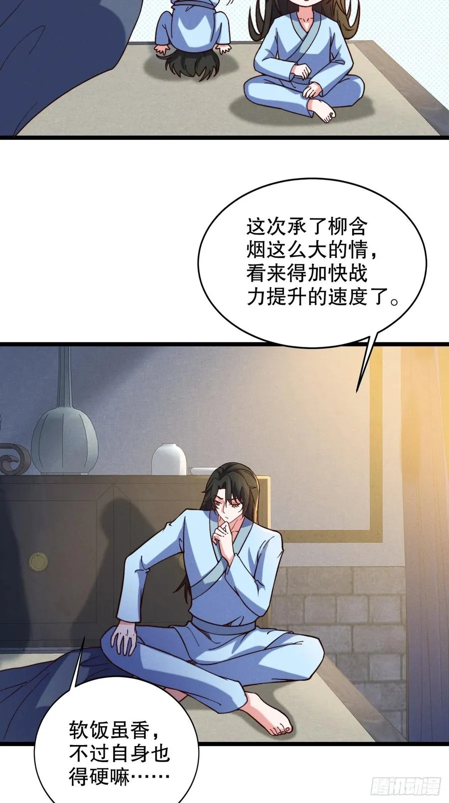 又到了跳崖季节了19