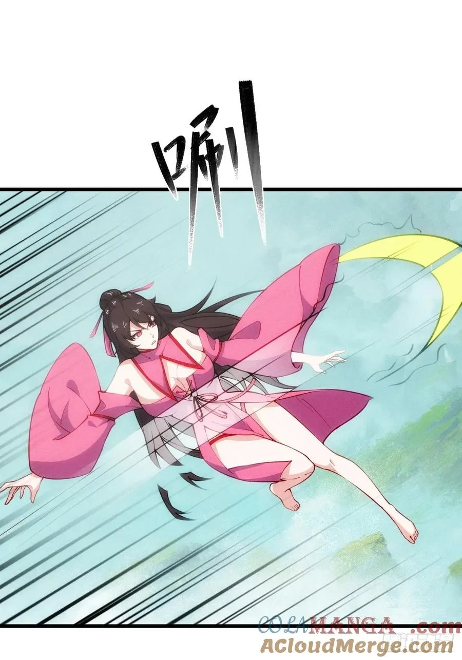 我自逍遥去，笑看红尘中！24
