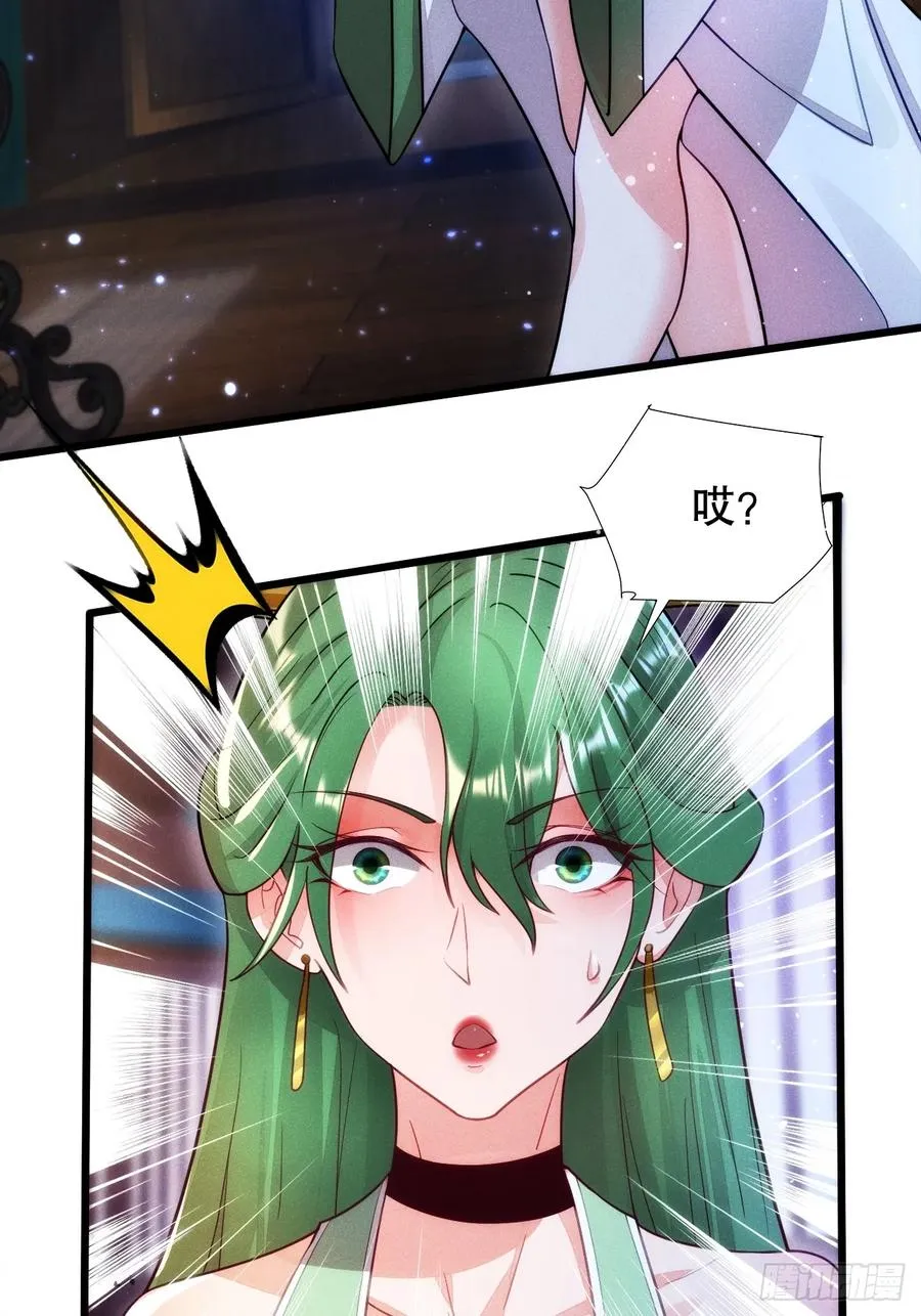 老婆大人正在捉奸3