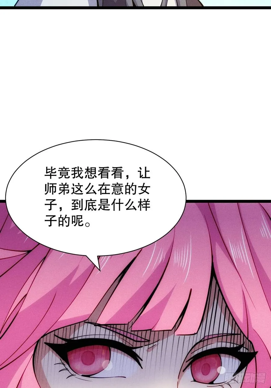 柳寒烟逛青楼40