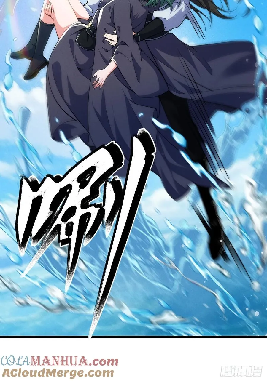 天罗鳄自爆6