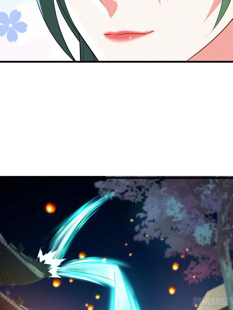 吃醋的柳寒烟小偶21