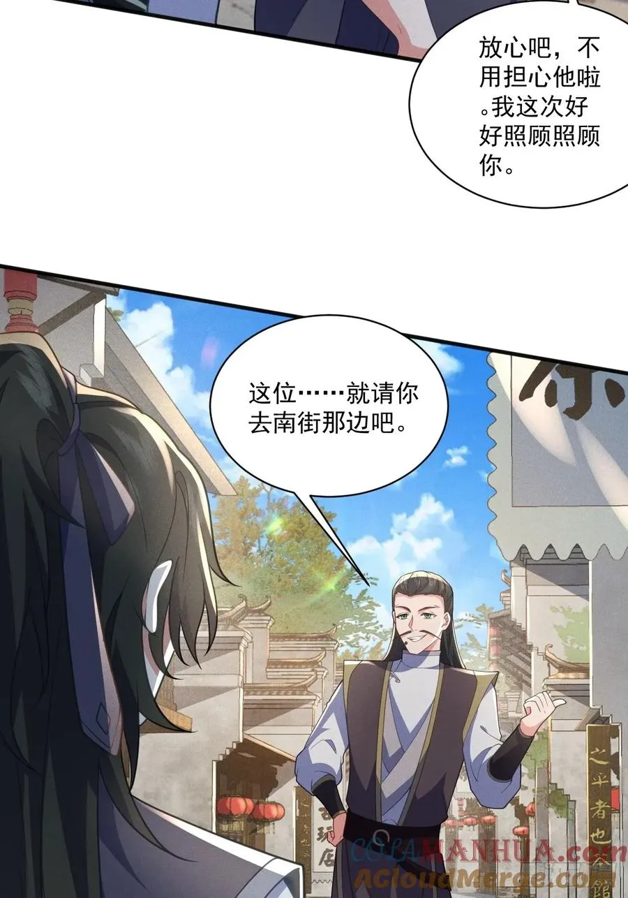谁赞成，谁反对！18
