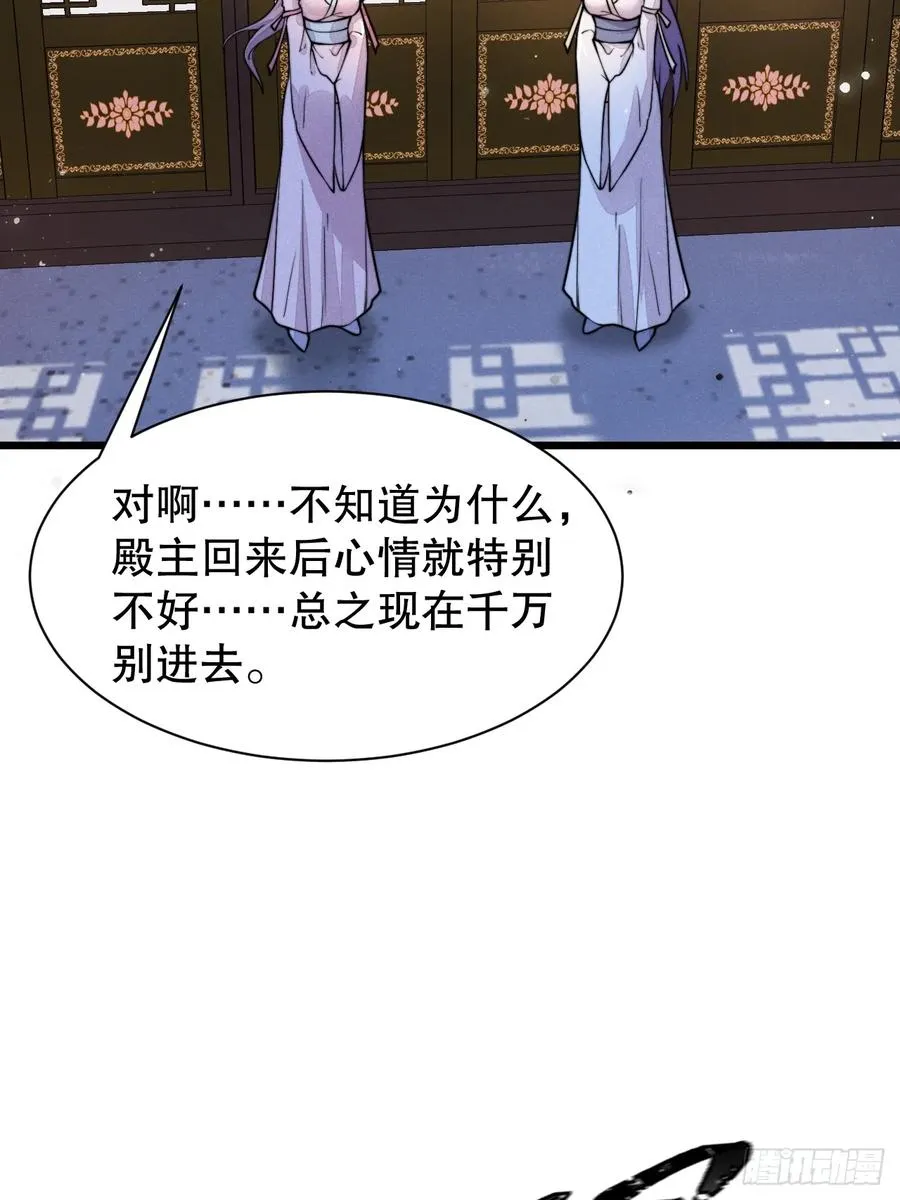我要加速咯3